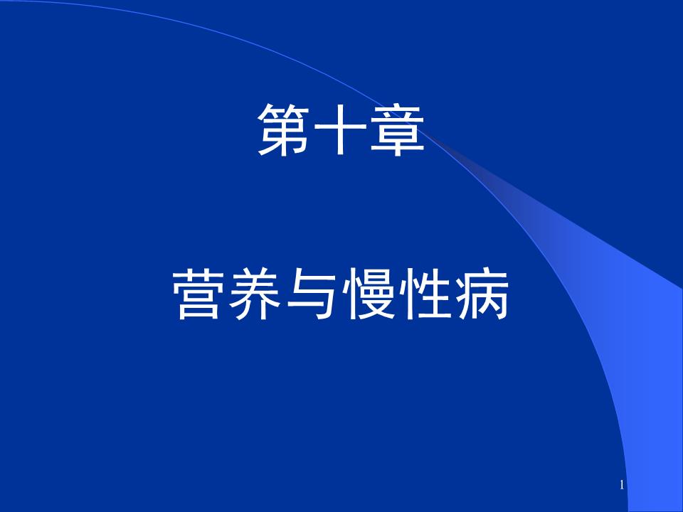 皇冠新體育app